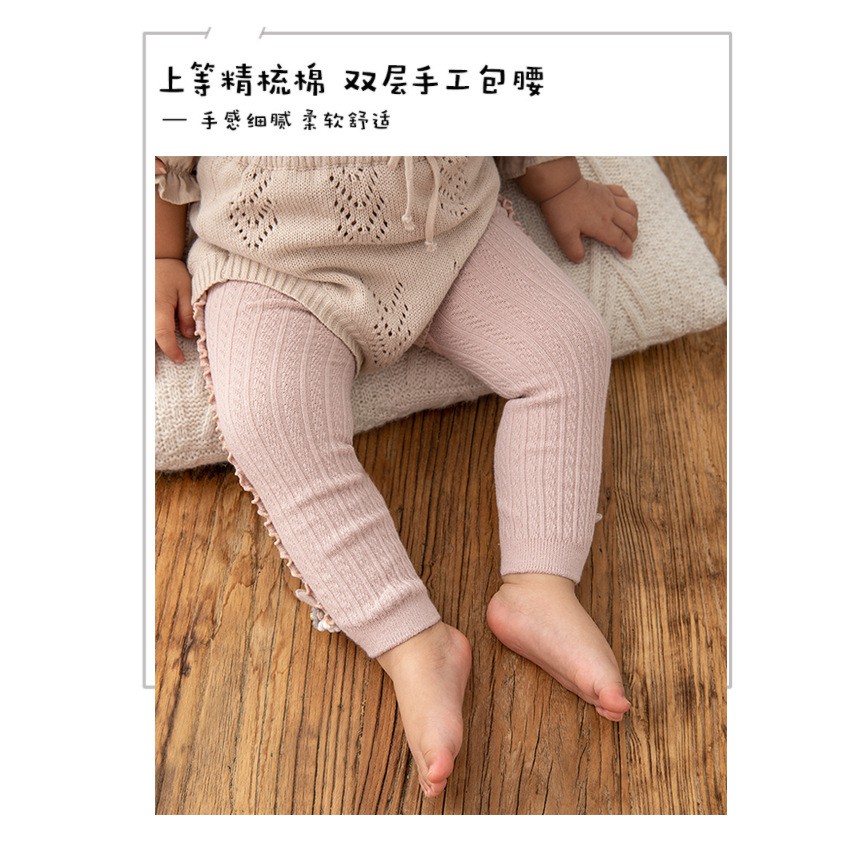 Quần tất, legging len dày REN SỌC DỌC cao cấp phong cách Hàn QUốc cho bé gái QL04