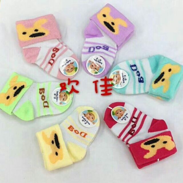 Tất sơ sinh cho bé 0-6 tháng