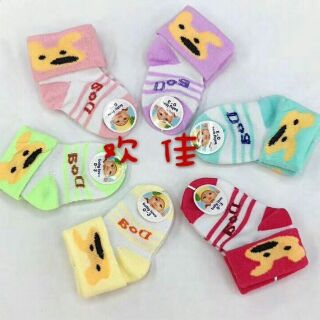 Tất sơ sinh cho bé 0-6 tháng
