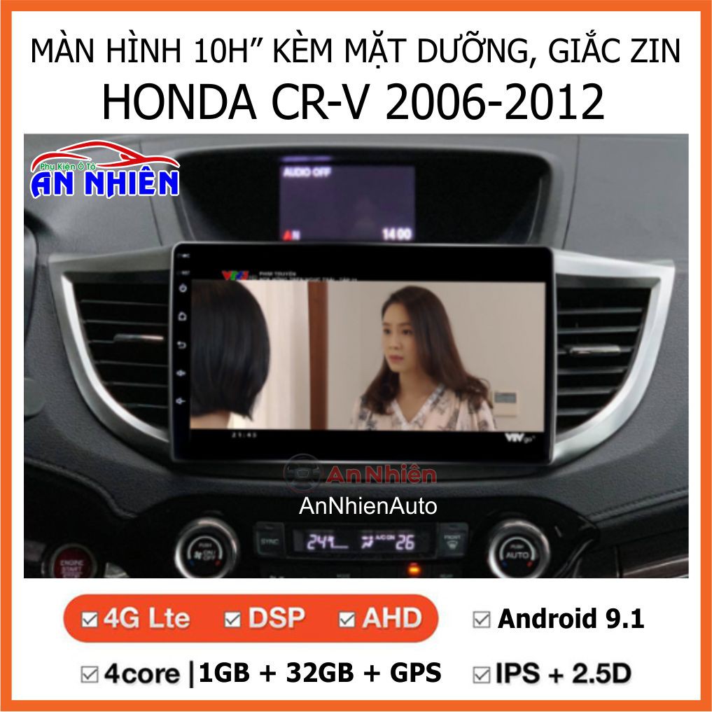 Màn Hình 10 inch Cho Xe CR-V (2012-2016) - Màn Hình DVD Android Tặng Mặt Dưỡng Giắc Zin(Canbus) Cho Honda CR-V