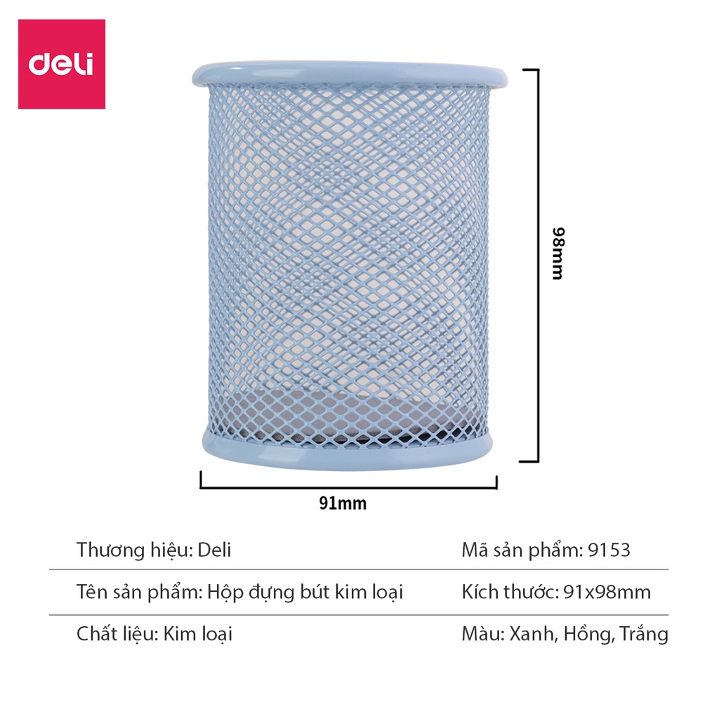 Cốc cắm bút kim loại Deli, 91*98mm - Xanh dương / Hồng / Trắng - 1 cái - 9153