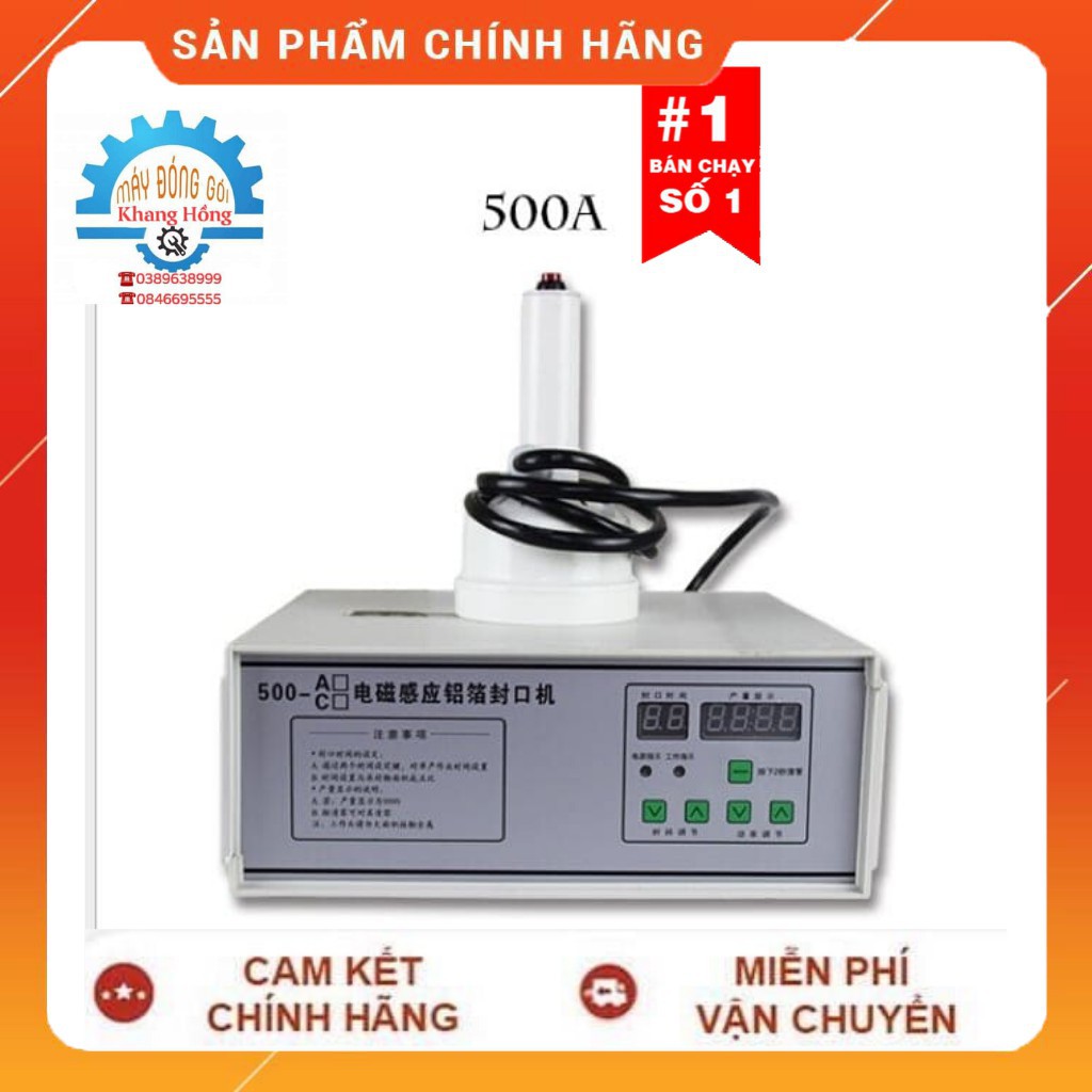 Máy Dán Màng Seal Nhôm 500A Siu Nắp Chai Lọ Đường Kính <10cm BẢO HÀNH 12 THÁNG