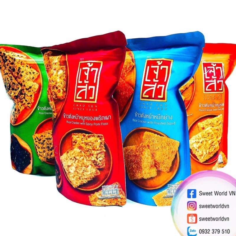 Cơm cháy Chao Sua - Thái Lan
