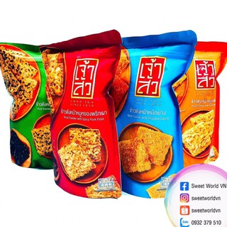 Cơm cháy Chao Sua - Thái Lan