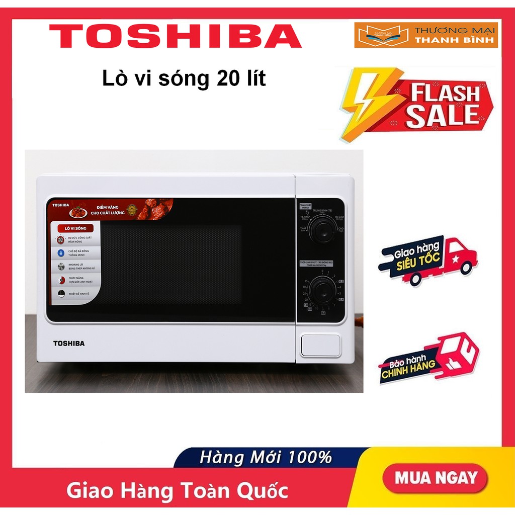 [Mã ELHADEV giảm 4% đơn 300K] Lò vi sóng Toshiba ER-SM20(W)VN 20 lít