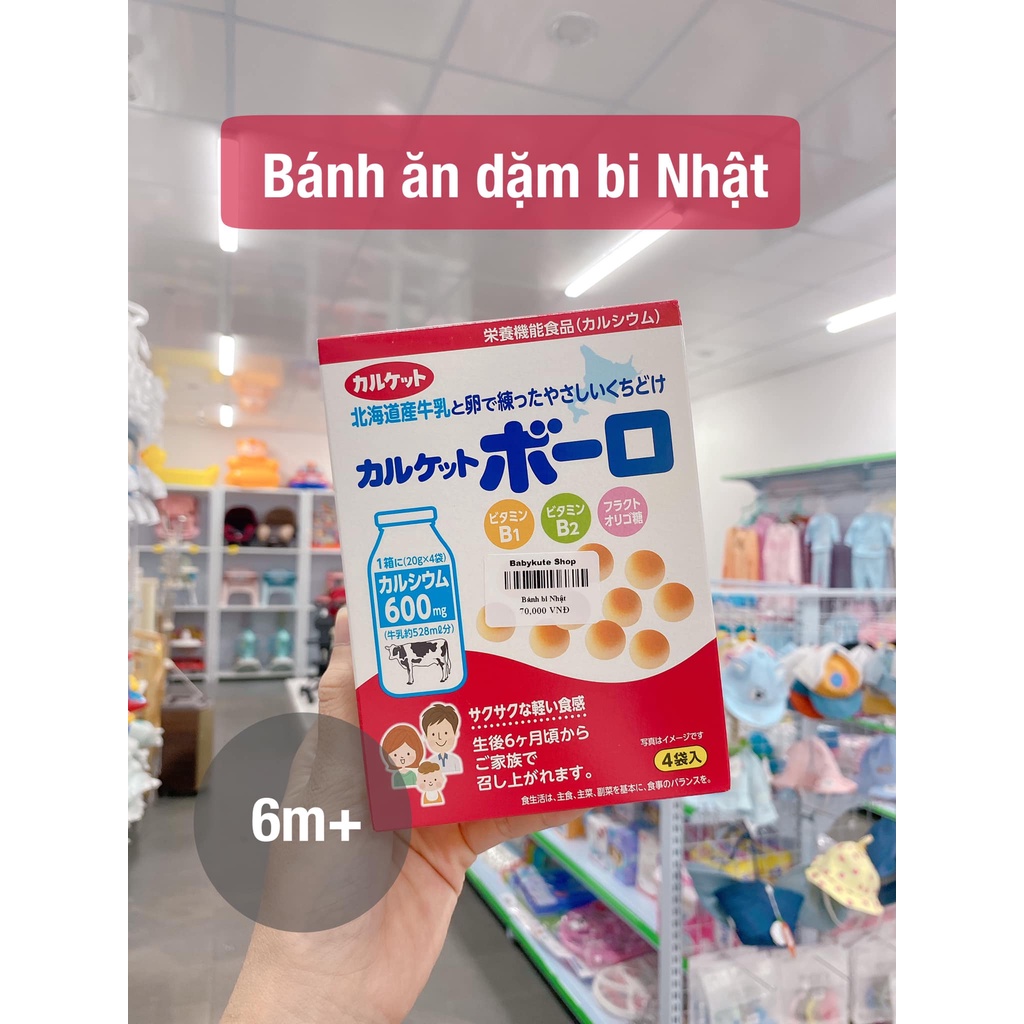 Bánh bi men Calket vị sữa, bánh cho bé ăn dặm từ 6 tháng Nhật Bản 80g (1.23)