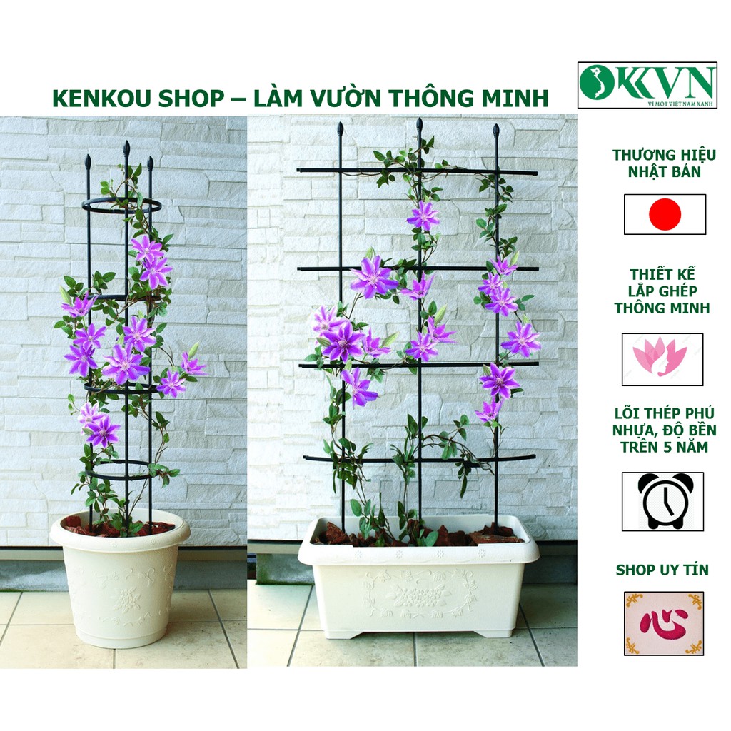 Shop Kenkou_Khung đỡ hoa trụ tròn daim Nhật bản H120cm_Giàn đa năng Flexible Trellis lõi thép bọc nhựa_hoa hồng