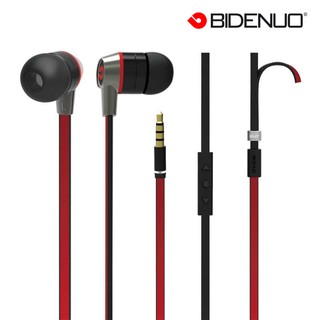Tai Nghe Bidenuo G360