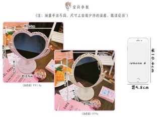 Gương để bàn công chúa nhựa lúa mạch