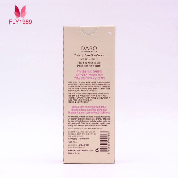 Kem Chống Nắng Lót Nền Trang Điểm DABO TONE UP SPF50 PA+++ 70ml | BigBuy360 - bigbuy360.vn