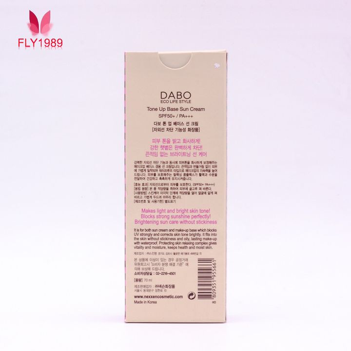 Kem Chống Nắng Lót Nền Trang Điểm DABO TONE UP SPF50 PA+++ 70ml