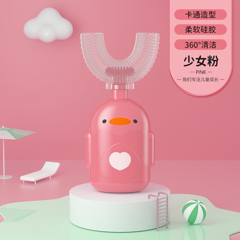 Bàn chải đánh răng hình chữ U bằng silicon cho bé