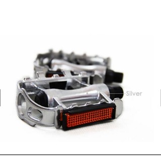 Pê đan xe đạp mini 2 màu đen bạc
