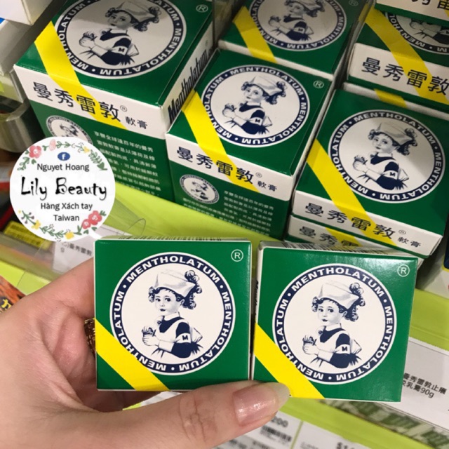 Dầu Bôi Cù Là Mentholatum