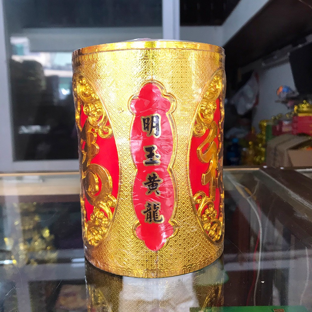 Bánh đậu xanh rồng vàng Minh Ngọc phúc lộc thọ 180g - Đặc sản Hải Dương
