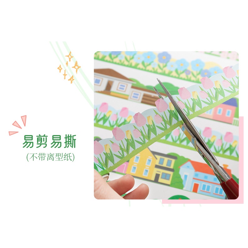 Peach 1Pcs Small and fresh landscape shaped leisurely sticker Diary Scarpbooking DIY Decoration Washi Tape