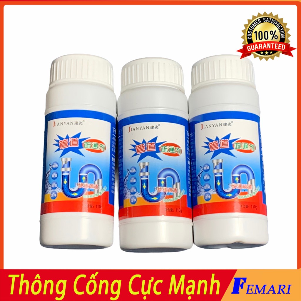 [ COMBO 5 Lọ ] Bột Thông Tắc Cống Bồn Cầu Bồn Rửa Mặt Đường Ống Chính Hãng JIANYAN Thông Tắc Cống, Bồn Cầu, Bồn Rửa Mặt