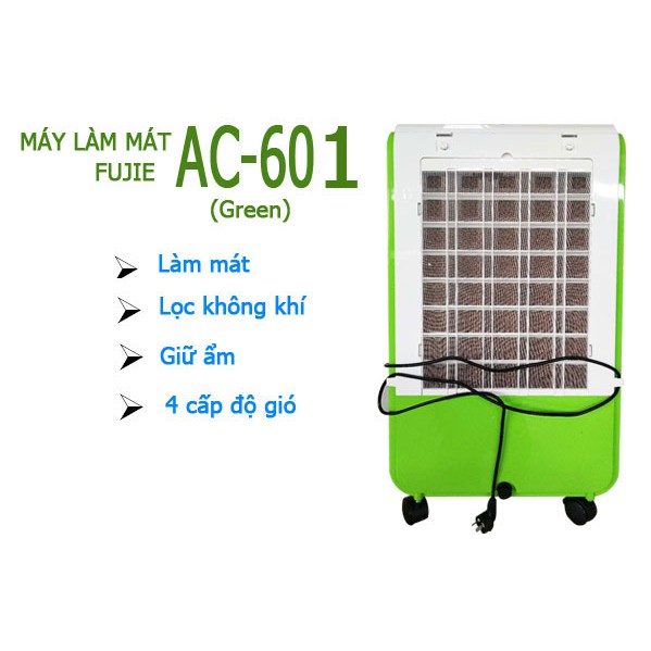 Máy làm mát cao cấp FujiE AC-601 ( Green )