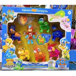 Set biệt đội chó cứu hộ có đèn
