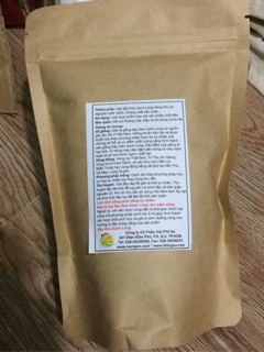 Đậu đen xanh lòng (500g)