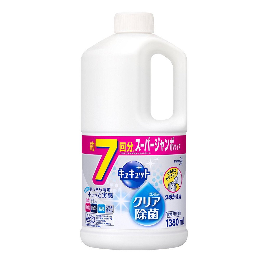 [Giao hàng HCM - 4h] Nước rửa bát Kao Kyukyuto diệt khuẩn chai 1380ml - Nội địa Nhật Bản