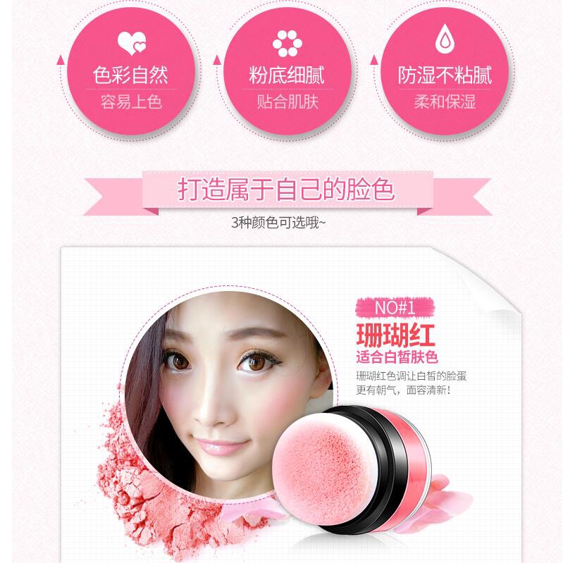 (hàng Mới Về) Phấn Má Hồng Bioaqua Dưỡng Ẩm Tự Nhiên Lâu Trôi | BigBuy360 - bigbuy360.vn