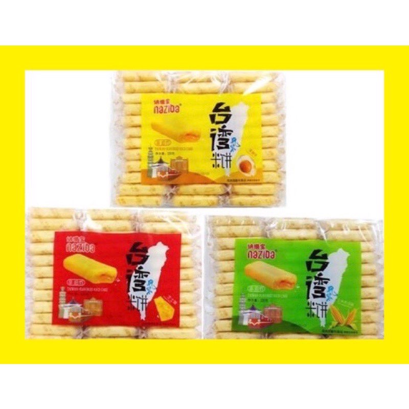 Bánh Gạo Naziba Đài Loan 3 Vị Phô Mai Trứng Muối Bắp
