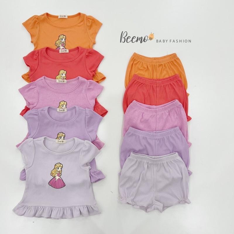 SET 2 BỘ TĂM CÔNG CHÚA CHO BÉ SIÊU XINH