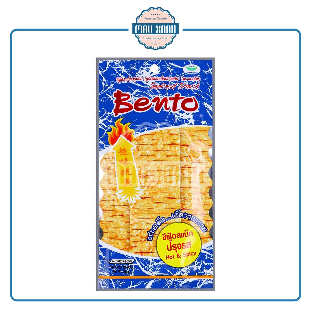 Mực Bento Thái Lan Gói Lớn 20g (màu xanh)