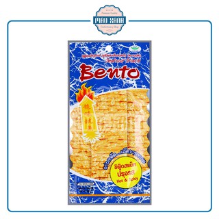 Mực Bento Thái Lan Gói Lớn 20g (màu xanh)