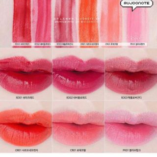 Son Tint rượu vang