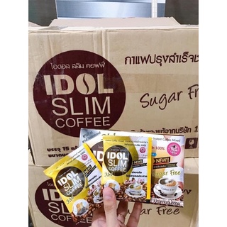 Coffee giảm cân