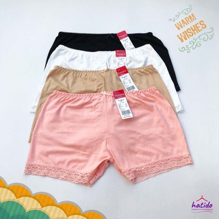 Quần Mặc Váy Cotton Viền Ren-hatido-QL0010