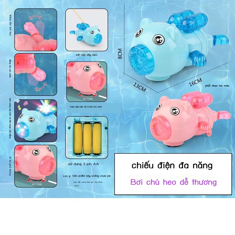 Đèn lồng trung thu trang trí đồ chơi trẻ em hình con heo nhiều màu dùng pin