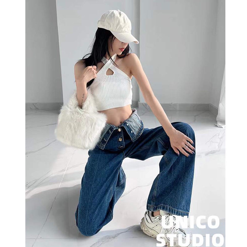 Wide leg European and American ins Street hot girl y2k waist flanging high waist loose straight ultra high waist mop denim trousers mxS8