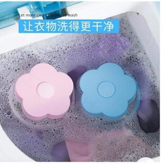 Phao lọc cặn bẩn trong máy giặt