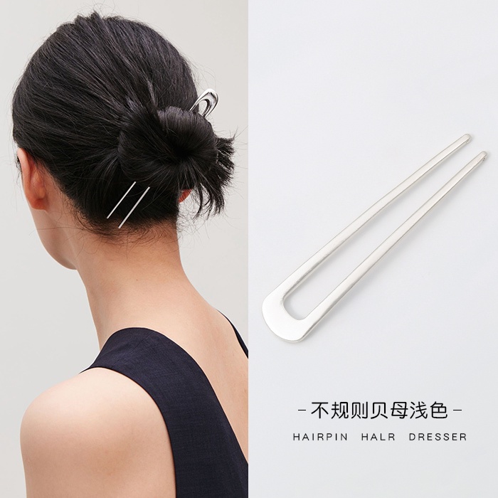 Kẹp tóc hình chữ U thiết kế đơn giản bằng kim loại phong cách Hàn Quốc cho nữ