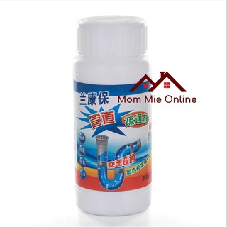 Bột thông tắc cống 110g - J131