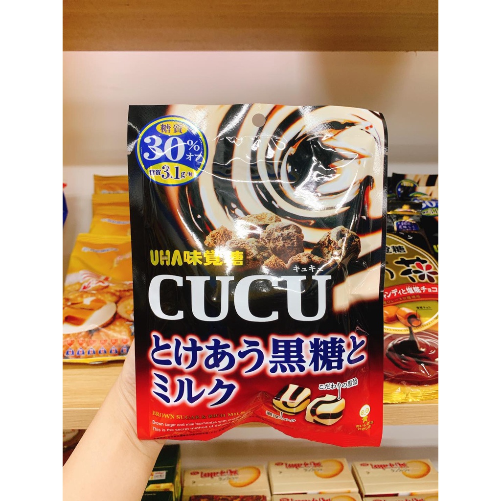 Kẹo Sữa UHA Cucu Vị Đường Nâu Gói 78gr