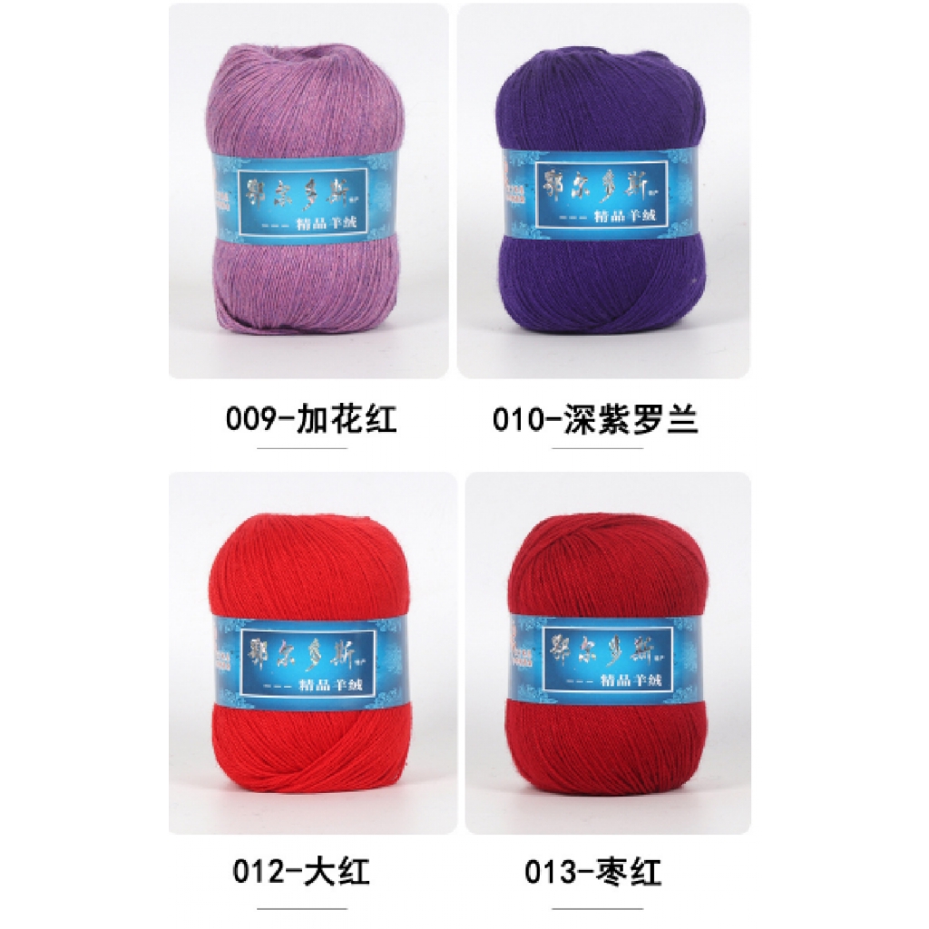 Cuộn Len Cashmere Cao Cấp 50g