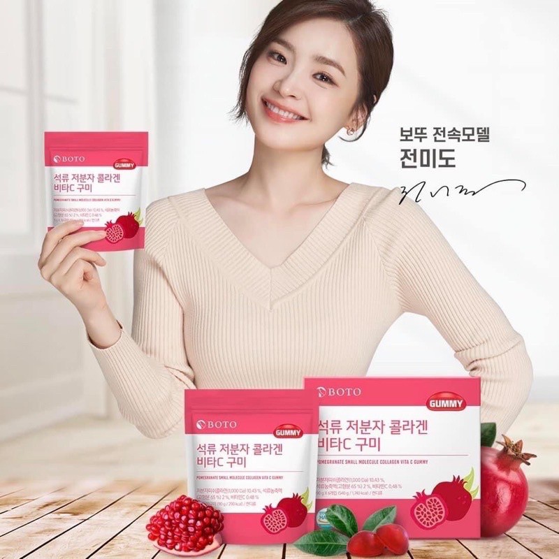 Kẹo dẻo vị lựu Dưỡng da sáng mịn- Boto Collagen Gummy