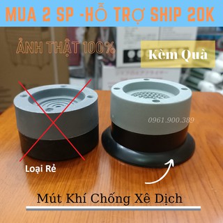( Quà) Bộ 4 Chân Đế Máy Giặt CaoSu-Kệ Chân Đế Chống Rung Chống Ồn Chống Trượt Máy Giặt Tủ Lạnh