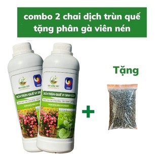 Combo 2 chai dịch trùn quế tặng phân gà, dịch trùn quế vi sinh, dịch trùn quế hữu cơ - thể tích 1 lít