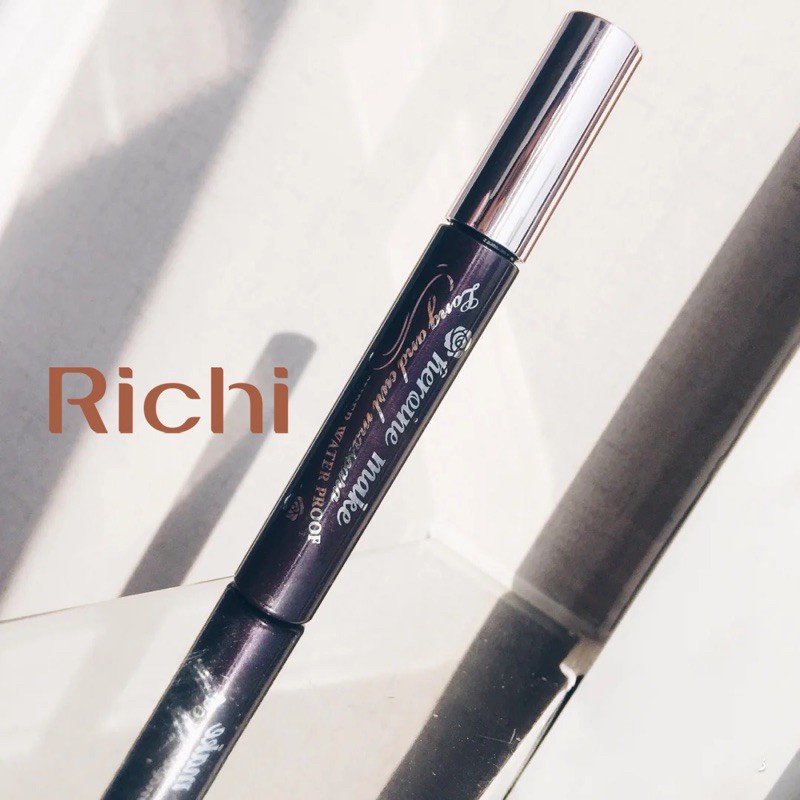 Mascara Kiss Me - Remover - Kẻ mắt (có màu nâu) bản Nhật | BigBuy360 - bigbuy360.vn