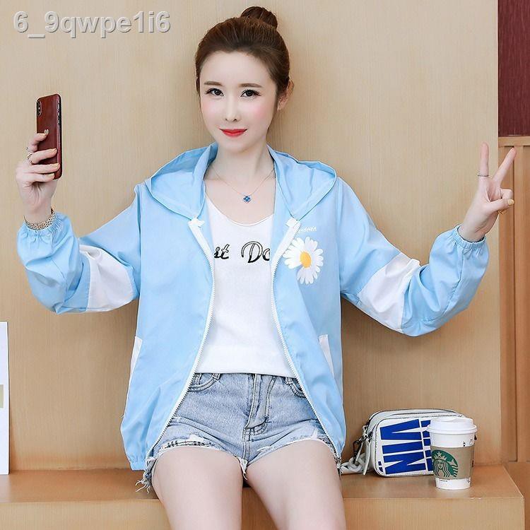 Quần áo chống nắngchuối bên dưới quần áo chống nắng phụ nữ mùa hè ngắn gọn thoáng khí 2021 Phiên bản Hàn Quốc