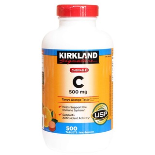 Kẹo nhai vitamin C Kirkland 500mg hộp 500 viên