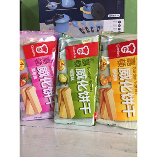 Bánh xốp Garden Wafers Hong Kong