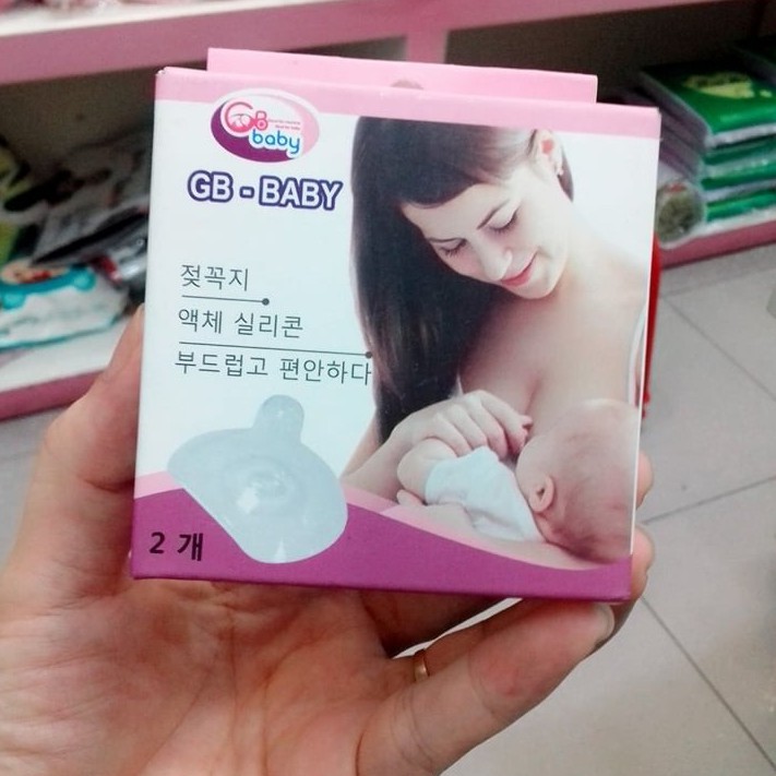 NÚM TRỢ TI SILICON GB BABY HÀN QUỐC [SET 2 CHIÊC]