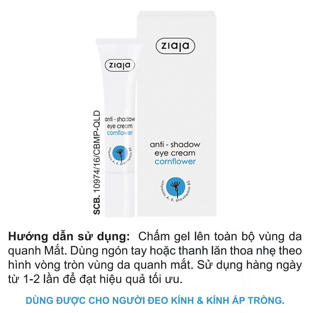 [CHÍNH HÃNG ZIAJA - BALAN] Kem giảm thâm quầng mắt - ZIAJA - 15ML