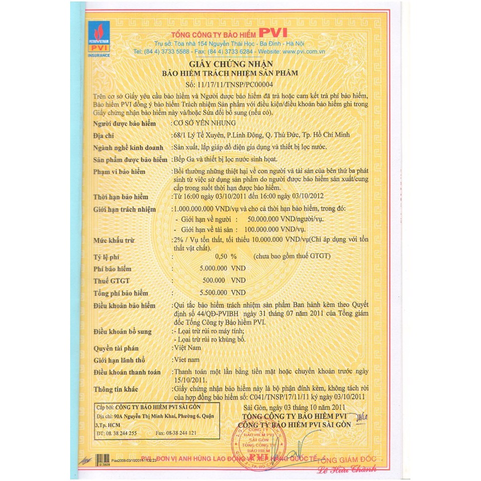 Bình lọc nước gia đình cao cấp Freshet Hàn Quốc màu trắng công suất 2lit/h bình 16lit | BigBuy360 - bigbuy360.vn